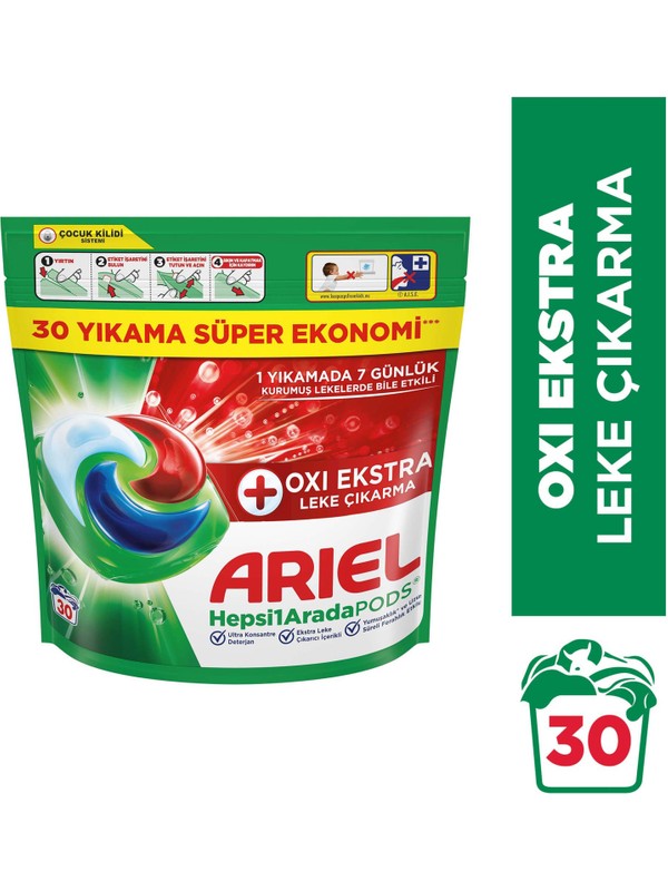 ANTEP PAZARI Fındıklı Rulo Pestil 240 gr