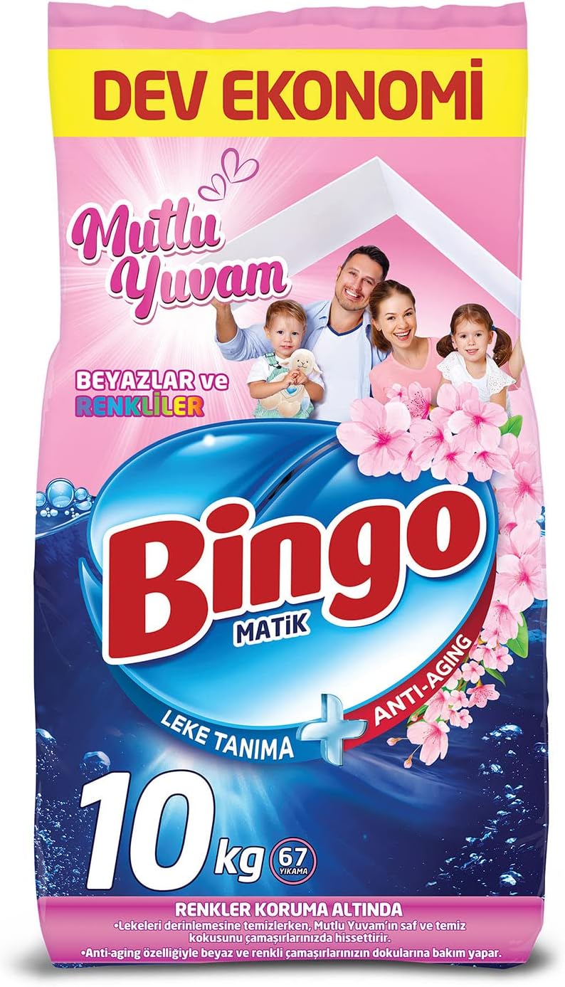 Sır Çamaşır Makine Temizleyici 250 ml