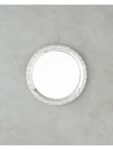 English Home Glint Metal Tepsi 20 cm Silver