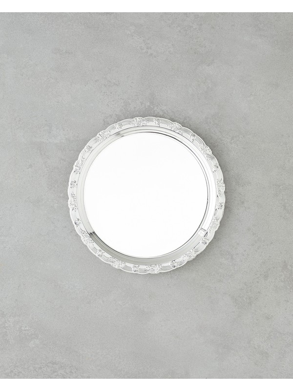 English Home Glint Metal Tepsi 20 cm Silver