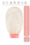 LET’SCRUB 1 Adet Ekru Banyo Duş Kesesi Peeling Eldiveni %100 Floş Ipek Normal Ciltler Için