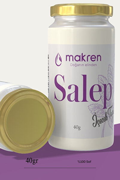 Siveno %100 Doğal Çocuk Güneş Losyon Leke Karşıtı Antioksidan Nemlendirici Vegan SPF 50+ UVA UVB 100 ml