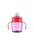 Philips Avent Alıştırma Bardağı, Mor, 6 Ay+, SCF551/03