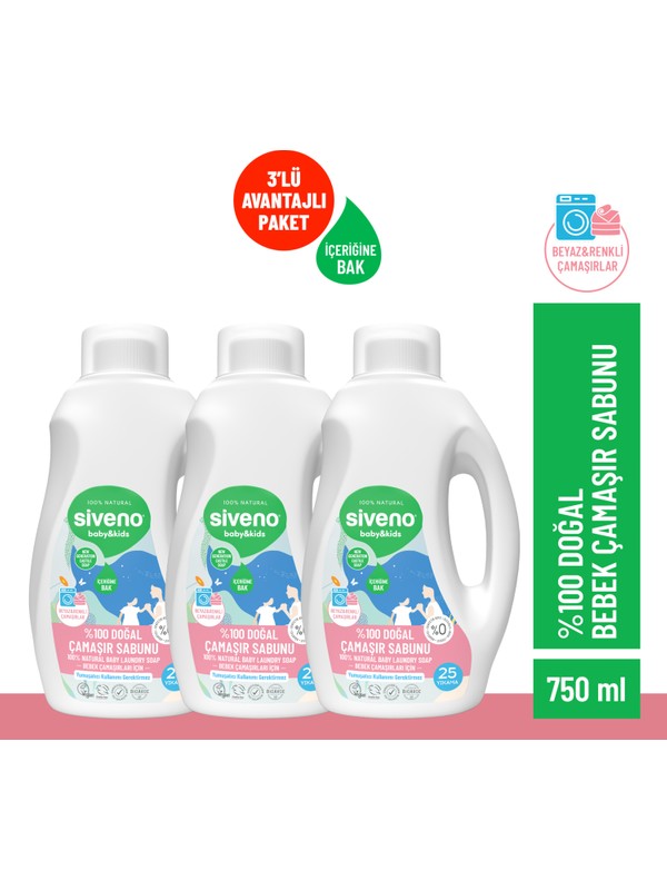 Nehir Linda Silikon 3 Parça Kesme Tahtası