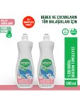 Siveno %100 Doğal Emzik Ve Biberon Temizleyicisi Bitkisel Elde Bulaşık Sabunu Nemlendirici Vegan 500 ml X2 Adet